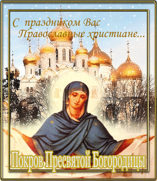 трава боровая матка при бесплодии отзывы Потом молитвенно трава боровая матка при бесплодии отзывы каждый